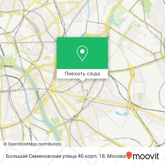 Карта Большая Семеновская улица 40 корп. 18