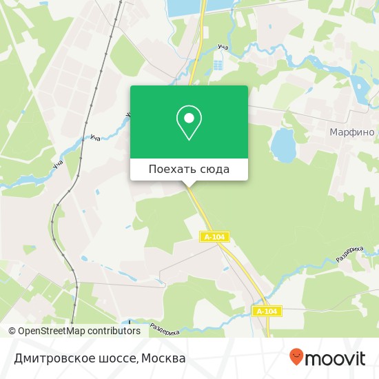 Карта Дмитровское шоссе