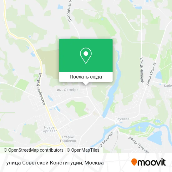 Карта улица Советской Конституции