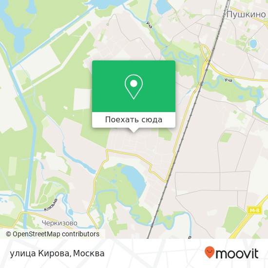 Карта улица Кирова