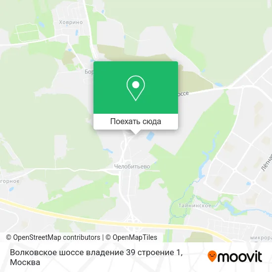 Карта Волковское шоссе владение 39 строение 1