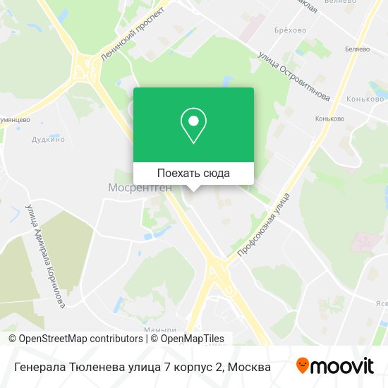 Карта Генерала Тюленева улица 7 корпус 2