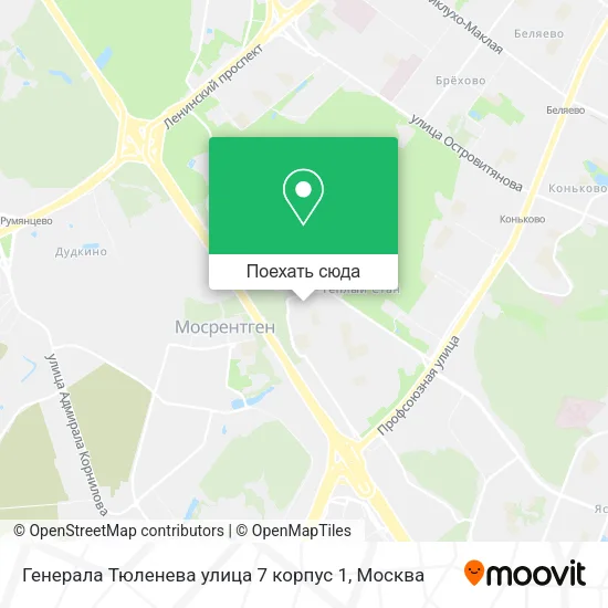 Карта Генерала Тюленева улица 7 корпус 1
