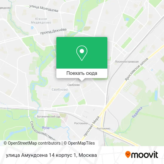 Карта улица Амундсена 14 корпус 1