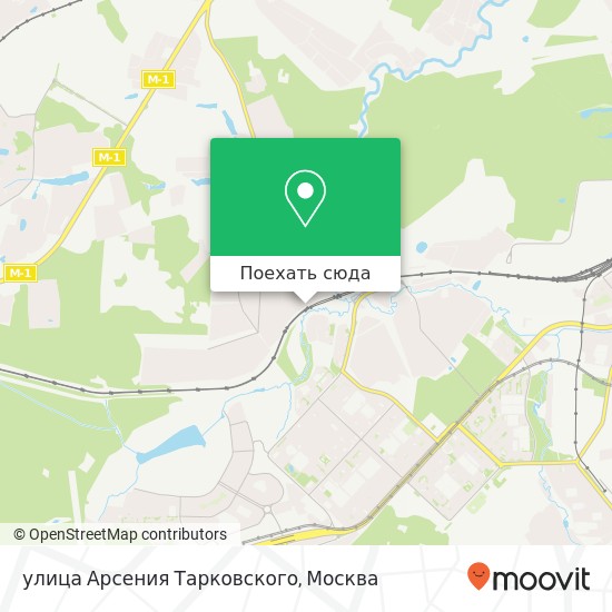 Карта улица Арсения Тарковского