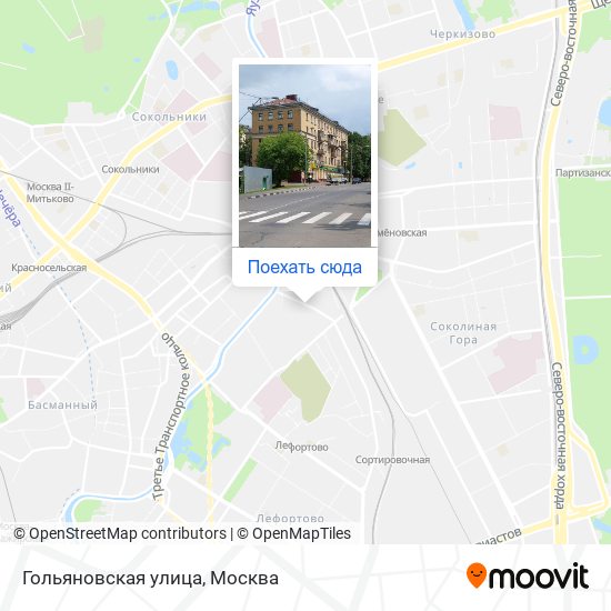 Карта Гольяновская улица