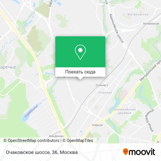 Карта Очаковское шоссе, 36