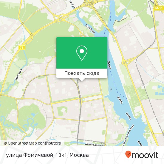 Карта улица Фомичёвой, 13к1