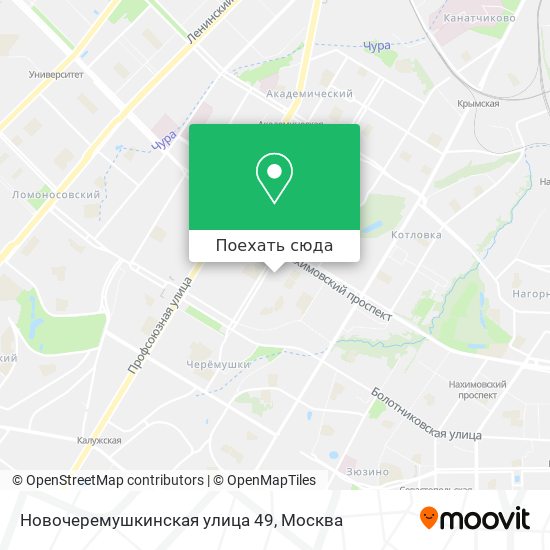 Карта Новочеремушкинская улица 49
