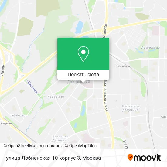 Карта улица Лобненская 10 корпус 3