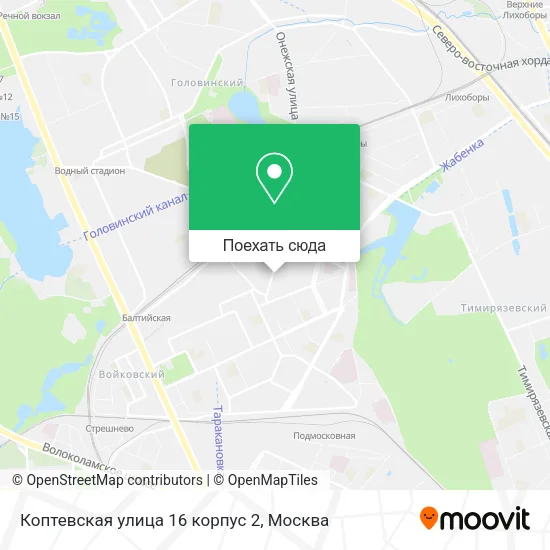Карта Коптевская улица 16 корпус 2