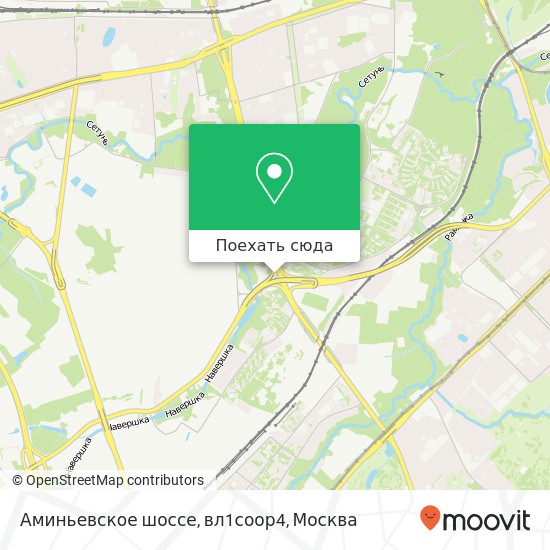 Карта Аминьевское шоссе, вл1соор4