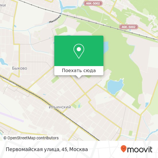 Карта Первомайская улица, 45