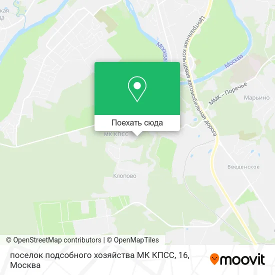 Карта поселок подсобного хозяйства МК КПСС, 16