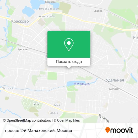 Карта проезд 2-й Малаховский