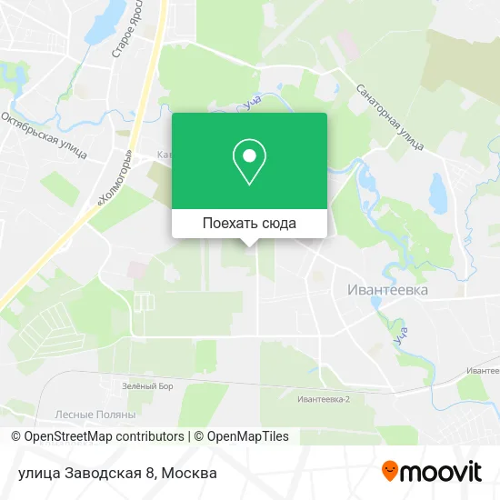 Карта улица Заводская 8