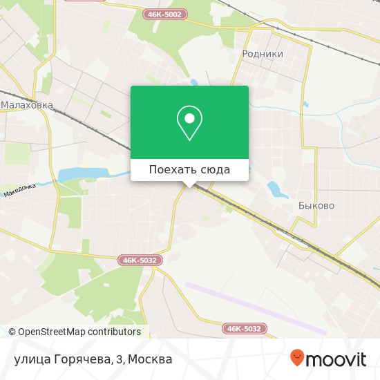 Карта улица Горячева, 3