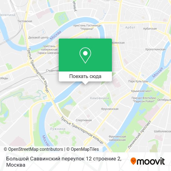 Карта Большой Саввинский переулок 12 строение 2