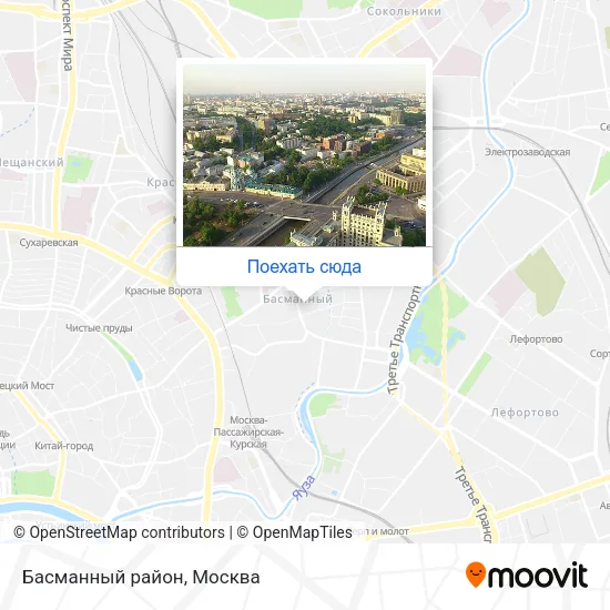 Карта Басманный район