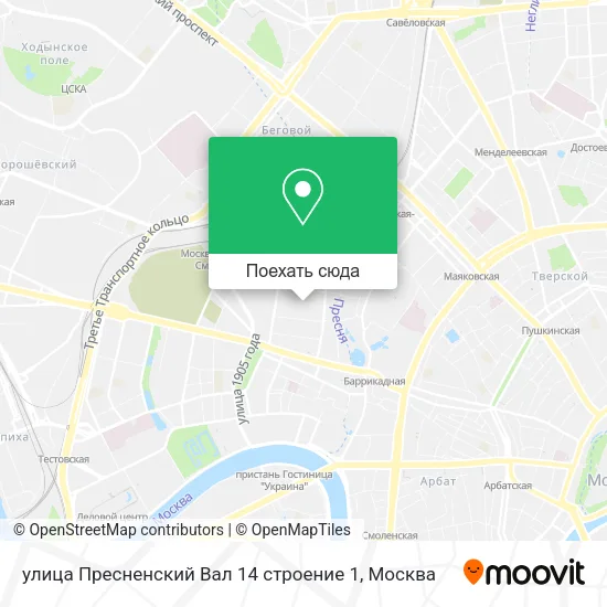 Карта улица Пресненский Вал 14 строение 1