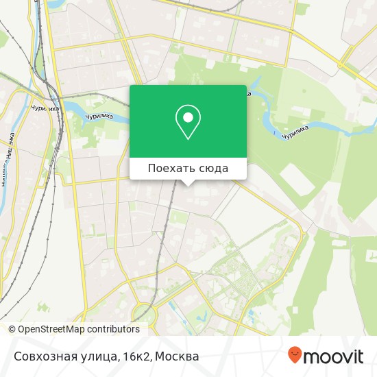 Карта Совхозная улица, 16к2
