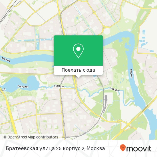 Карта Братеевская улица 25 корпус 2