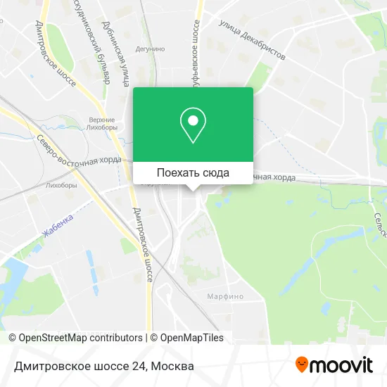 Карта Дмитровское шоссе 24