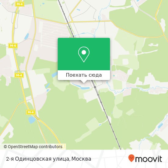 Карта 2-я Одинцовская улица