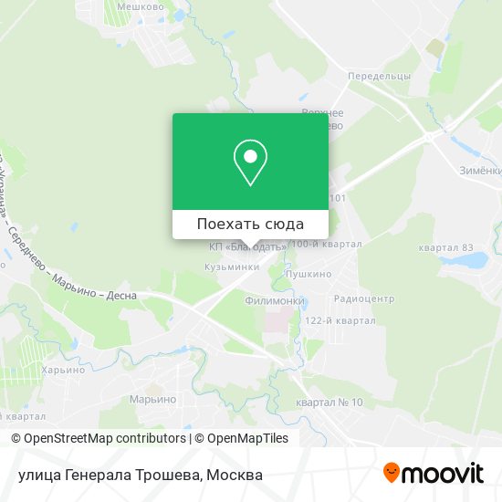 Карта улица Генерала Трошева
