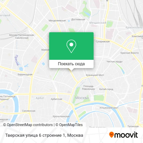 Карта Тверская улица 6 строение 1