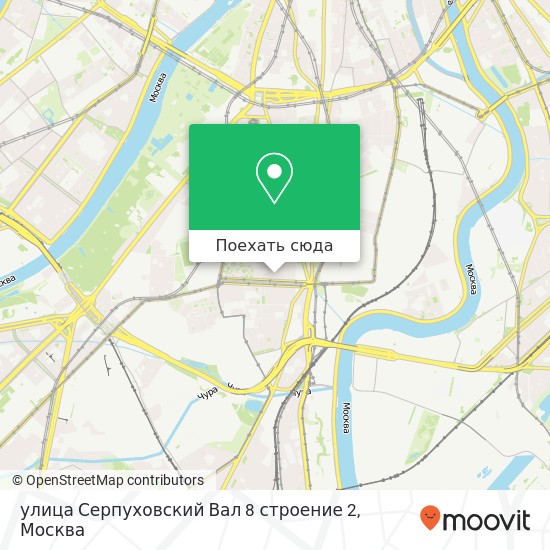 Карта улица Серпуховский Вал 8 строение 2