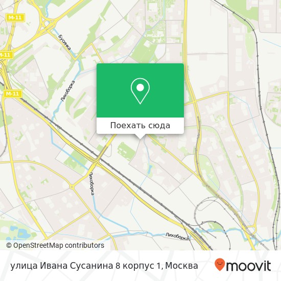 Карта улица Ивана Сусанина 8 корпус 1