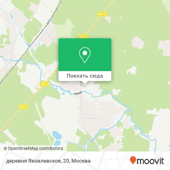 Карта деревня Яковлевское, 20