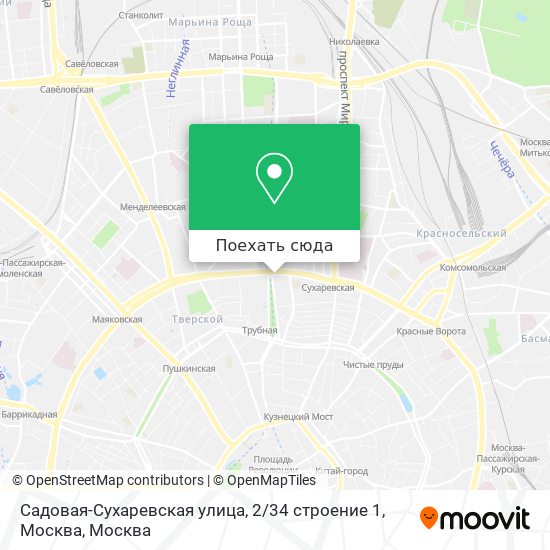 Карта Садовая-Сухаревская улица, 2 / 34 строение 1, Москва