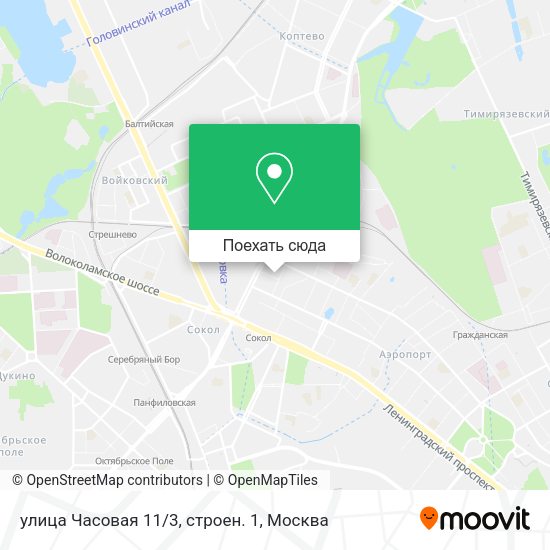 Карта улица Часовая 11/3, строен. 1