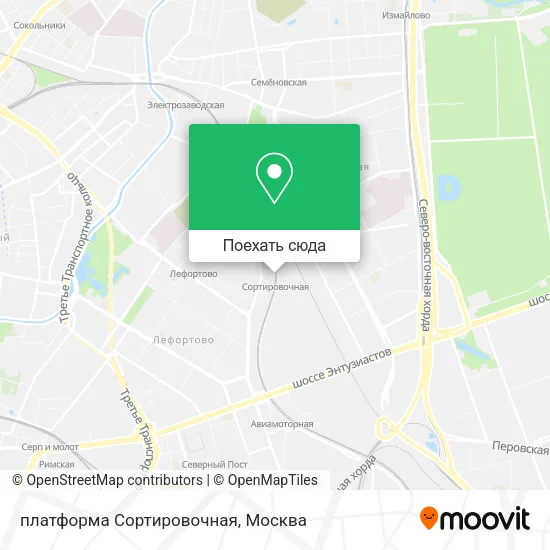 Карта платформа Сортировочная