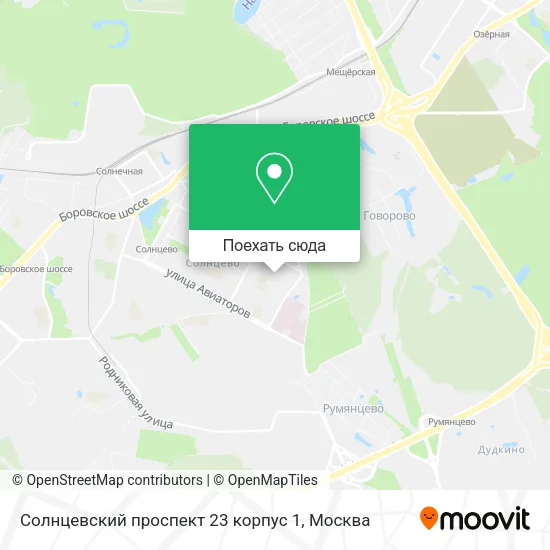 Карта Солнцевский проспект 23 корпус 1