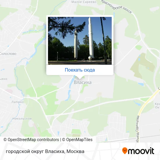 Карта городской округ Власиха