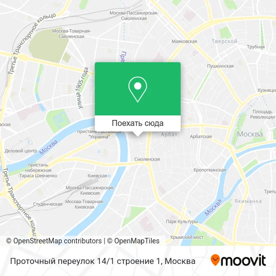 Карта Проточный переулок 14 / 1 строение 1