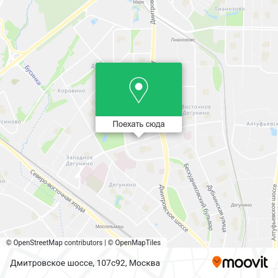 Карта Дмитровское шоссе, 107с92