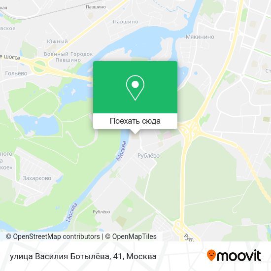 Карта улица Василия Ботылёва, 41
