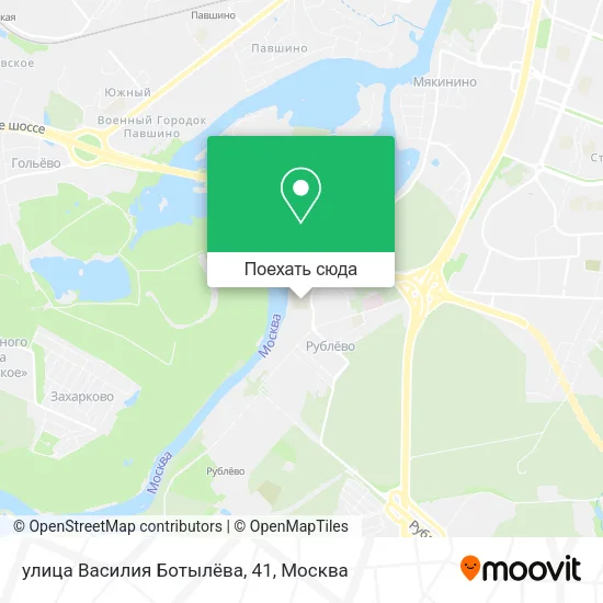 Карта улица Василия Ботылёва, 41
