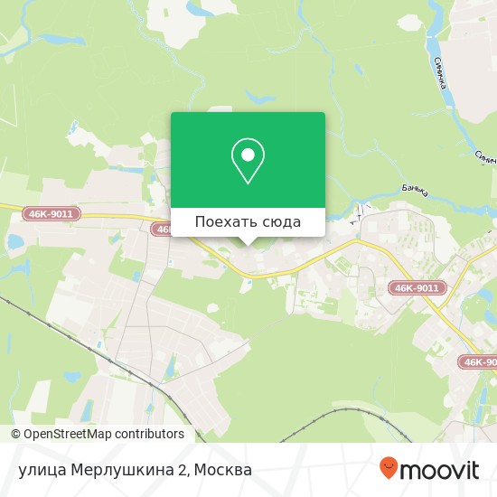 Карта улица Мерлушкина 2