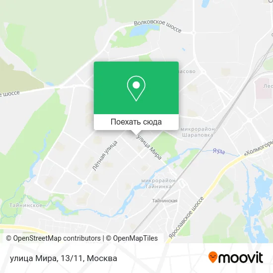 Карта улица Мира, 13/11