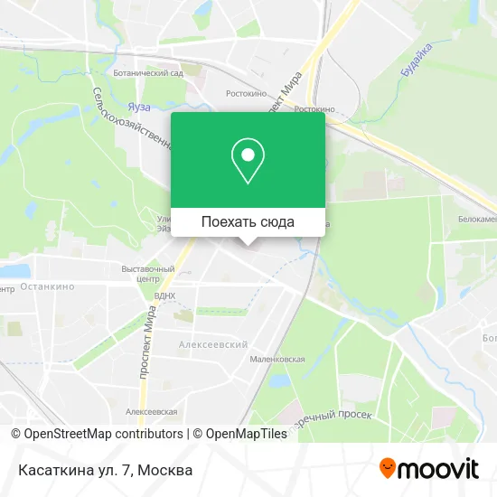 Карта Касаткина ул. 7