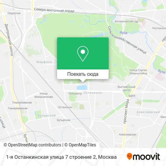 Карта 1-я Останкинская улица 7 строение 2