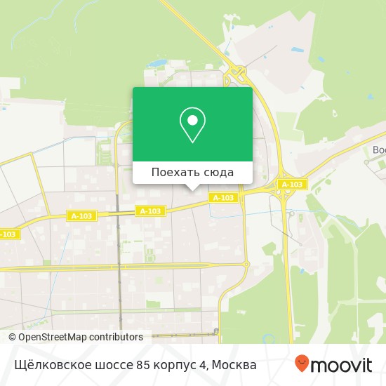 Карта Щёлковское шоссе 85 корпус 4