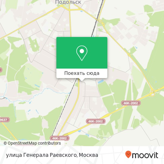 Карта улица Генерала Раевского