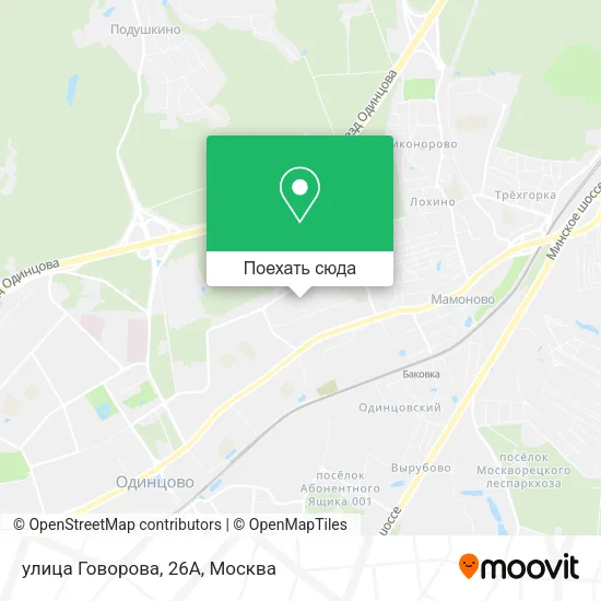 Карта улица Говорова, 26А