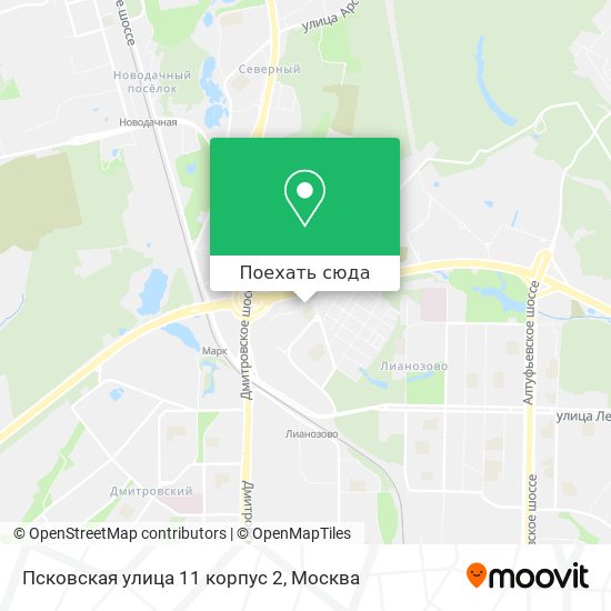 Карта Псковская улица 11 корпус 2
